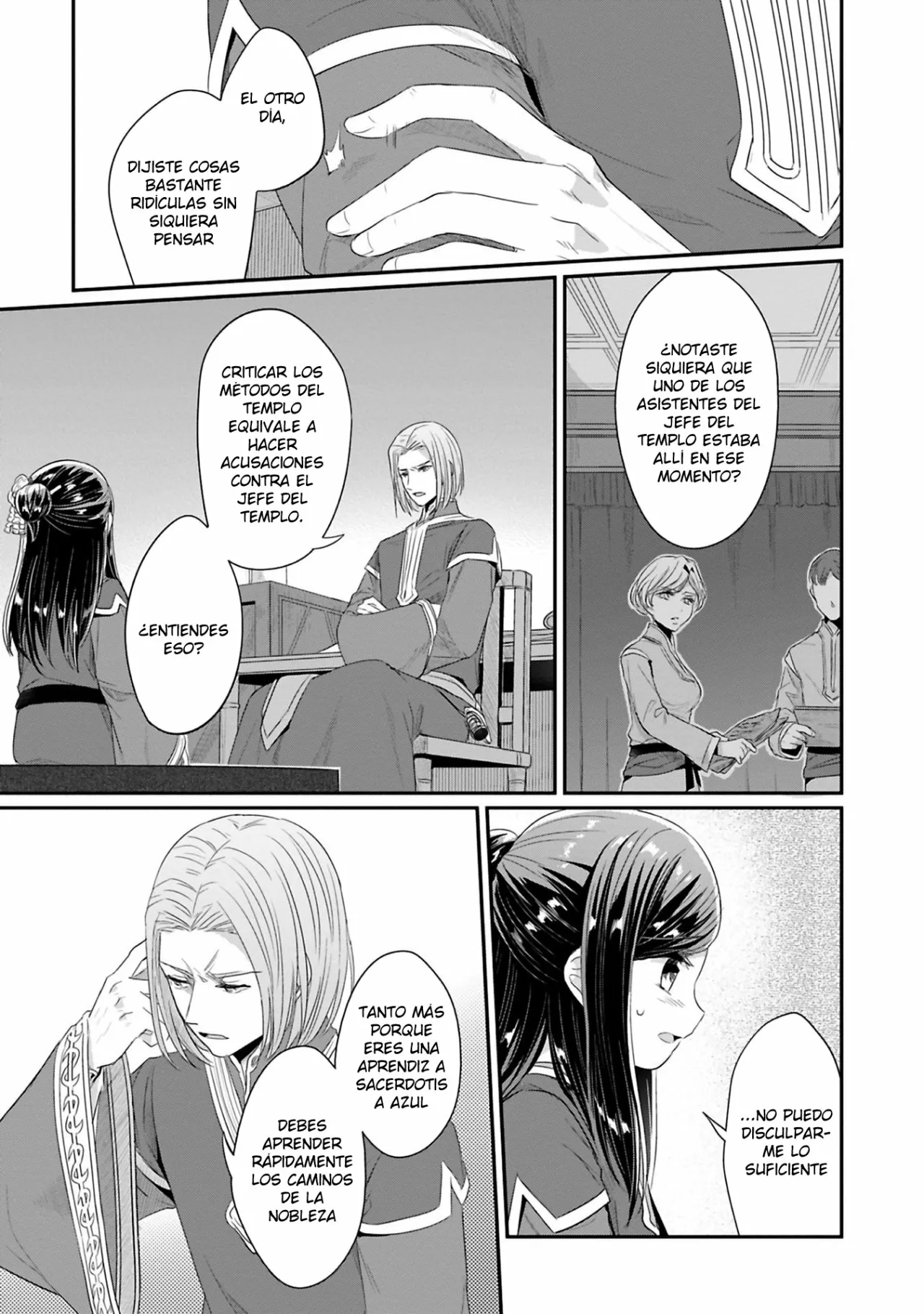 Página 25 del Manga