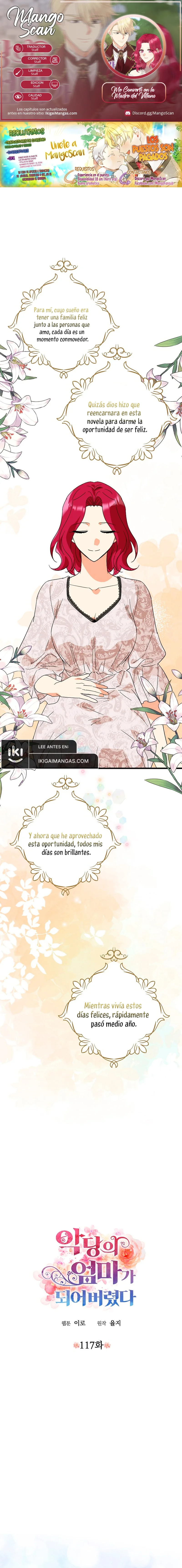 Página 1 del Manga