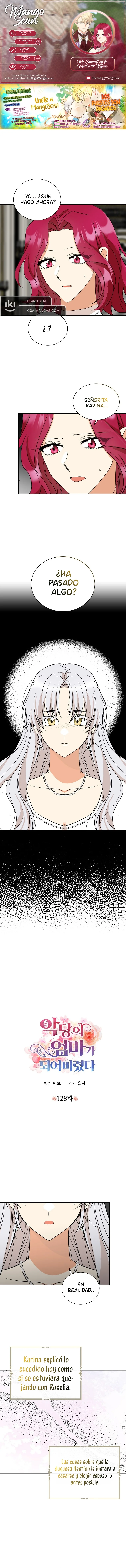 Página 1 del Manga