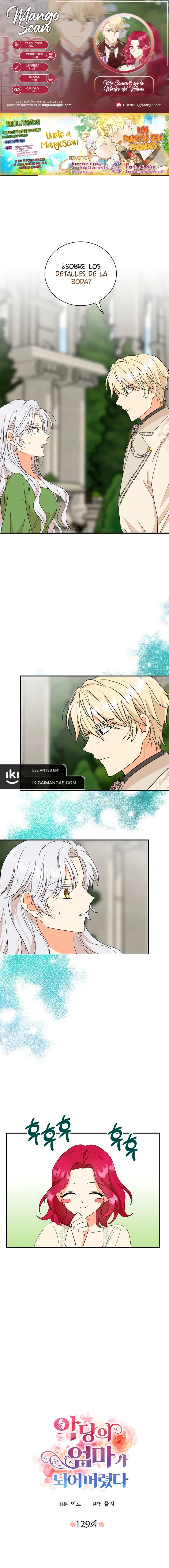 Página 1 del Manga