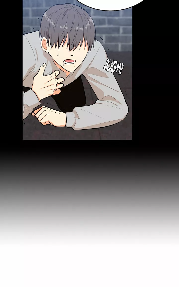 Página 49 del Manga