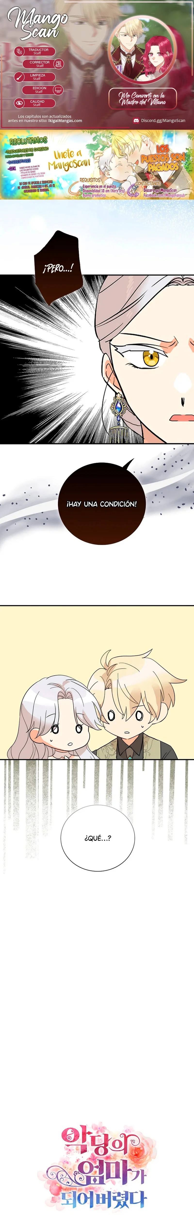 Página 1 del Manga
