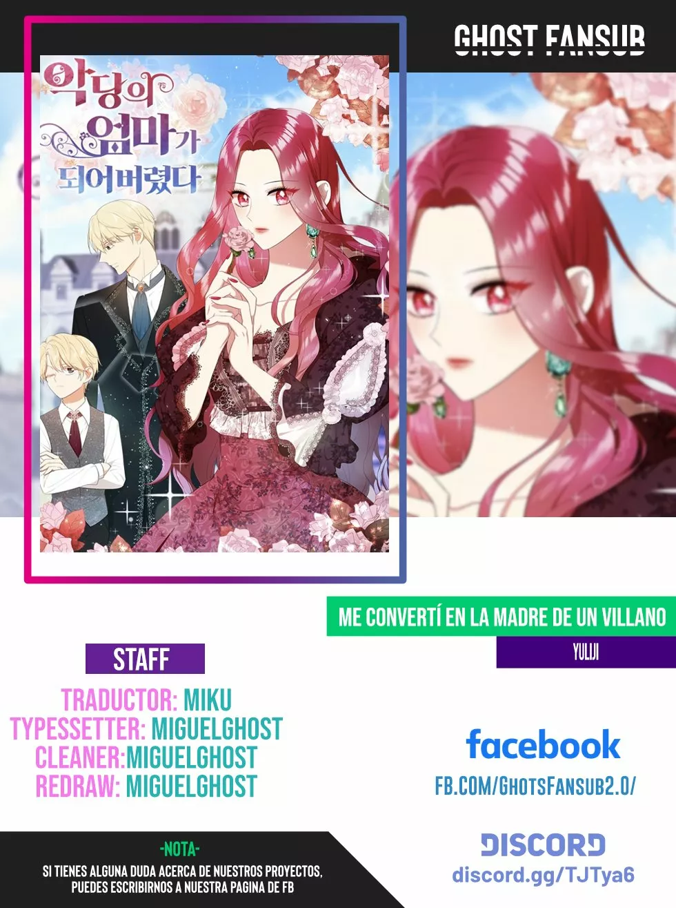 Página 1 del Manga