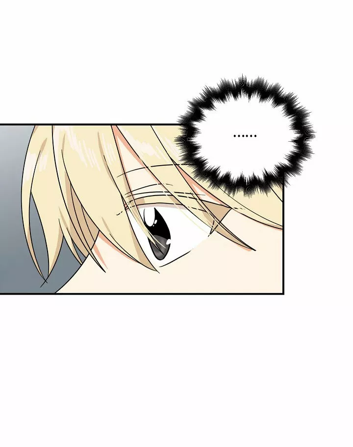 Página 54 del Manga