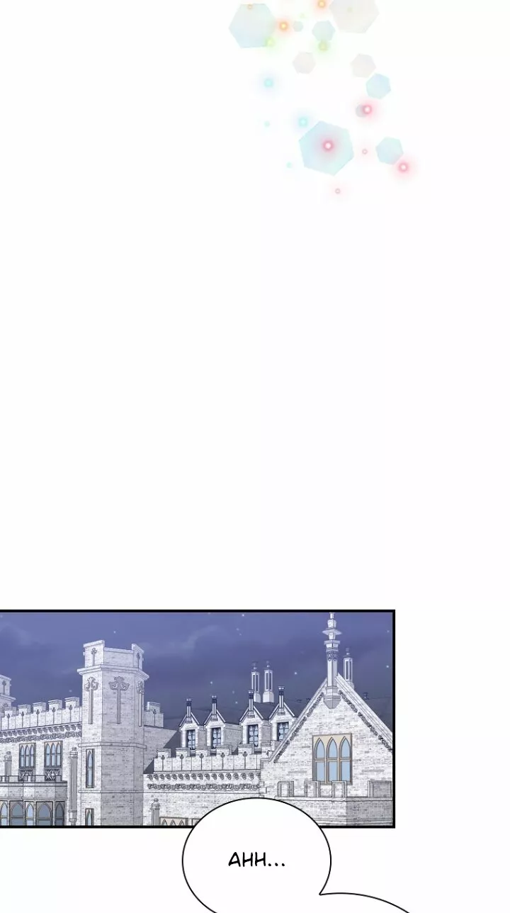 Página 56 del Manga