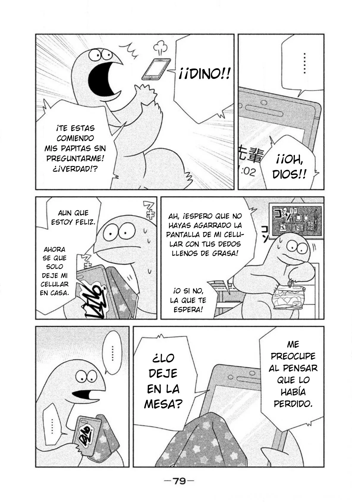 Página 8 del Manga