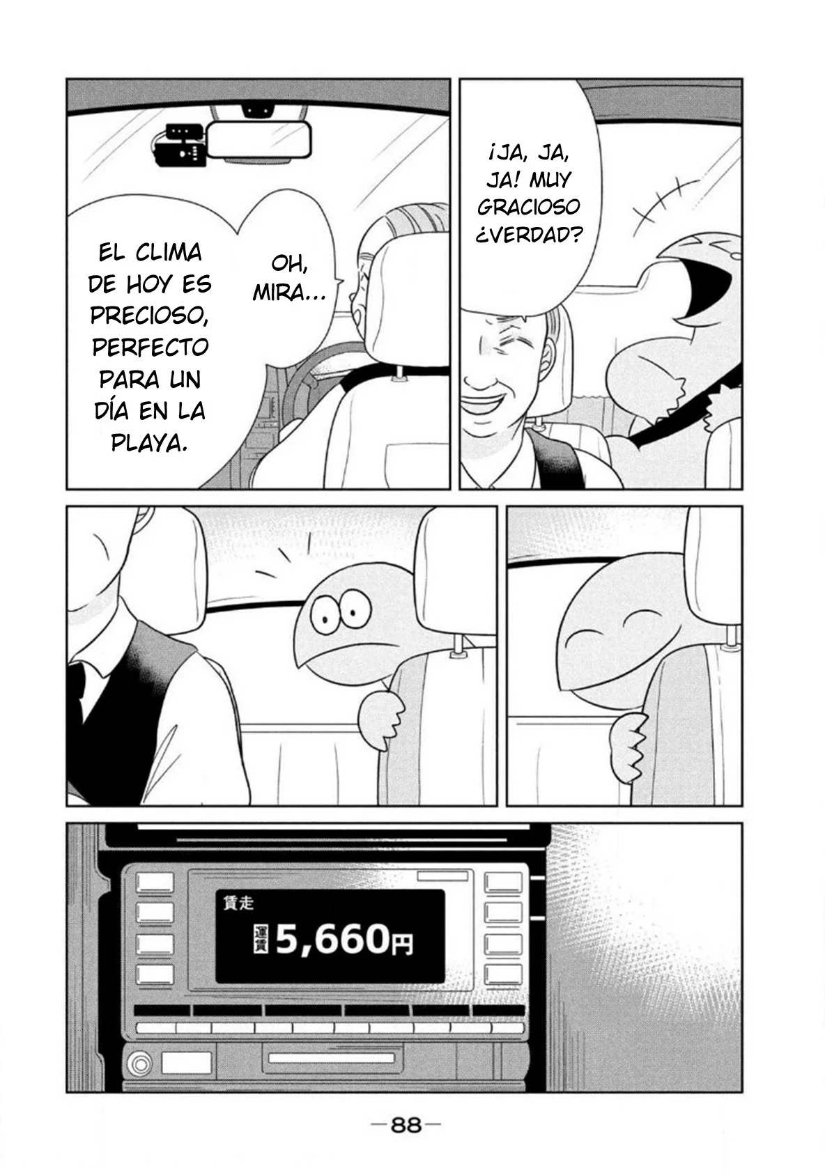 Página 7 del Manga