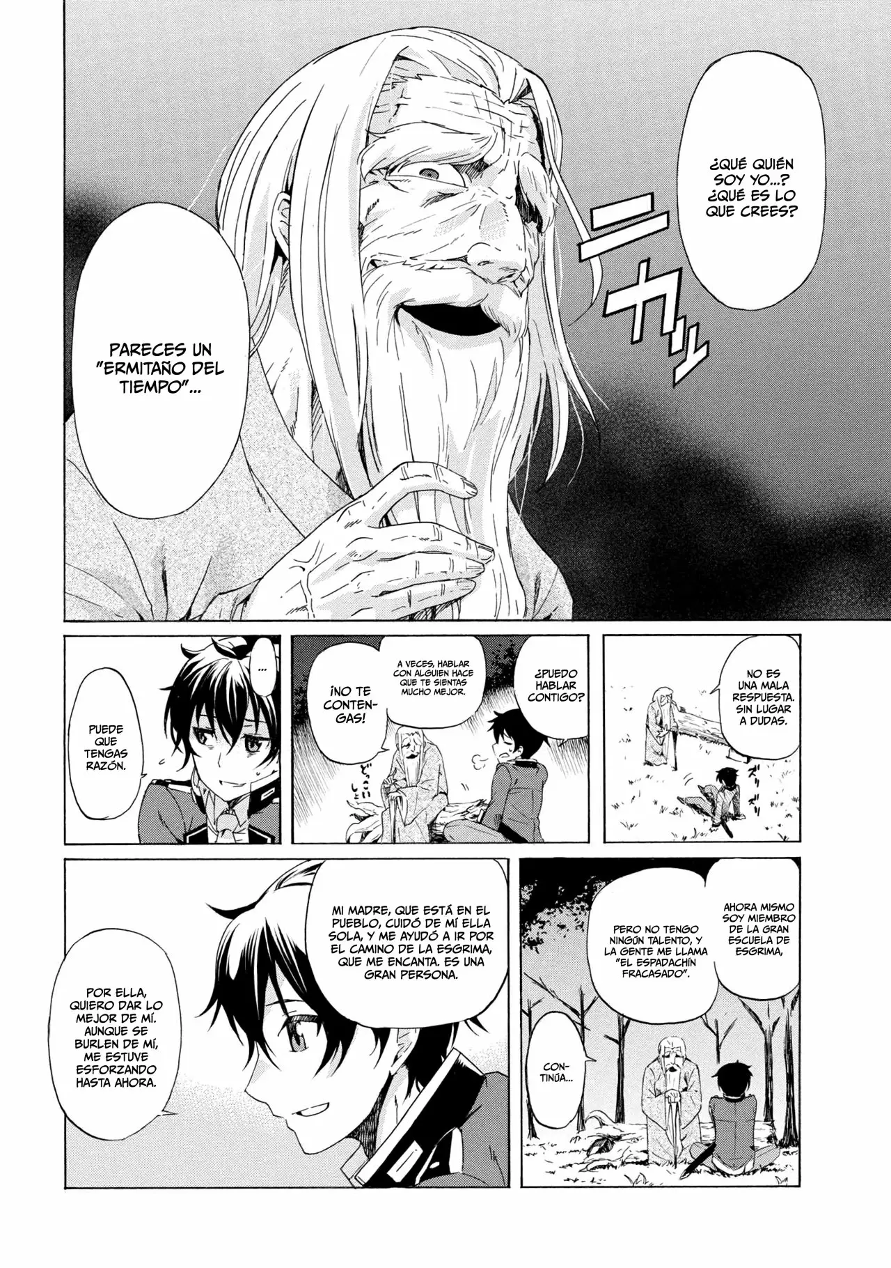 Página 20 del Manga