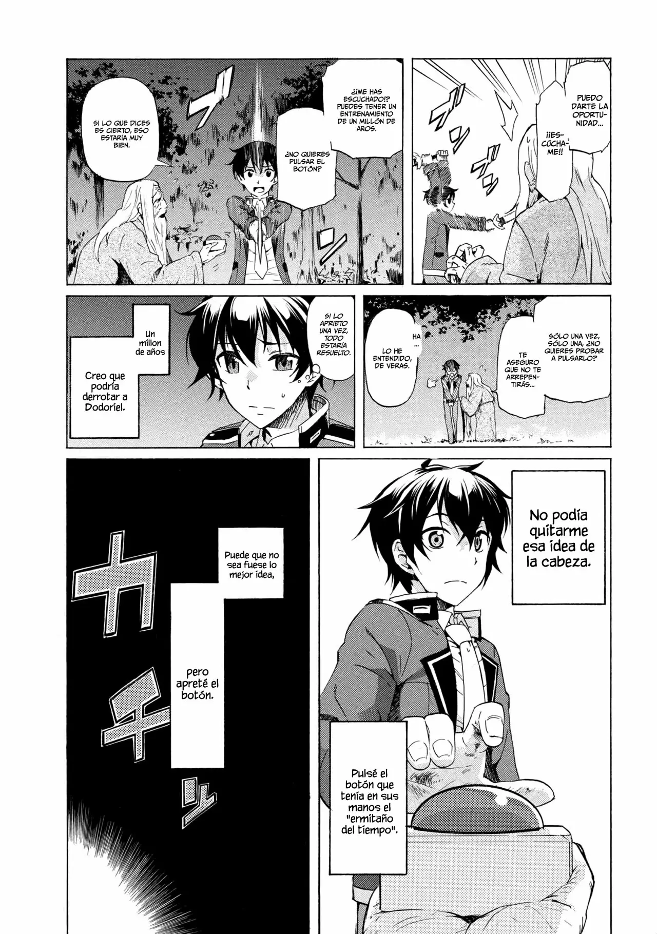 Página 23 del Manga