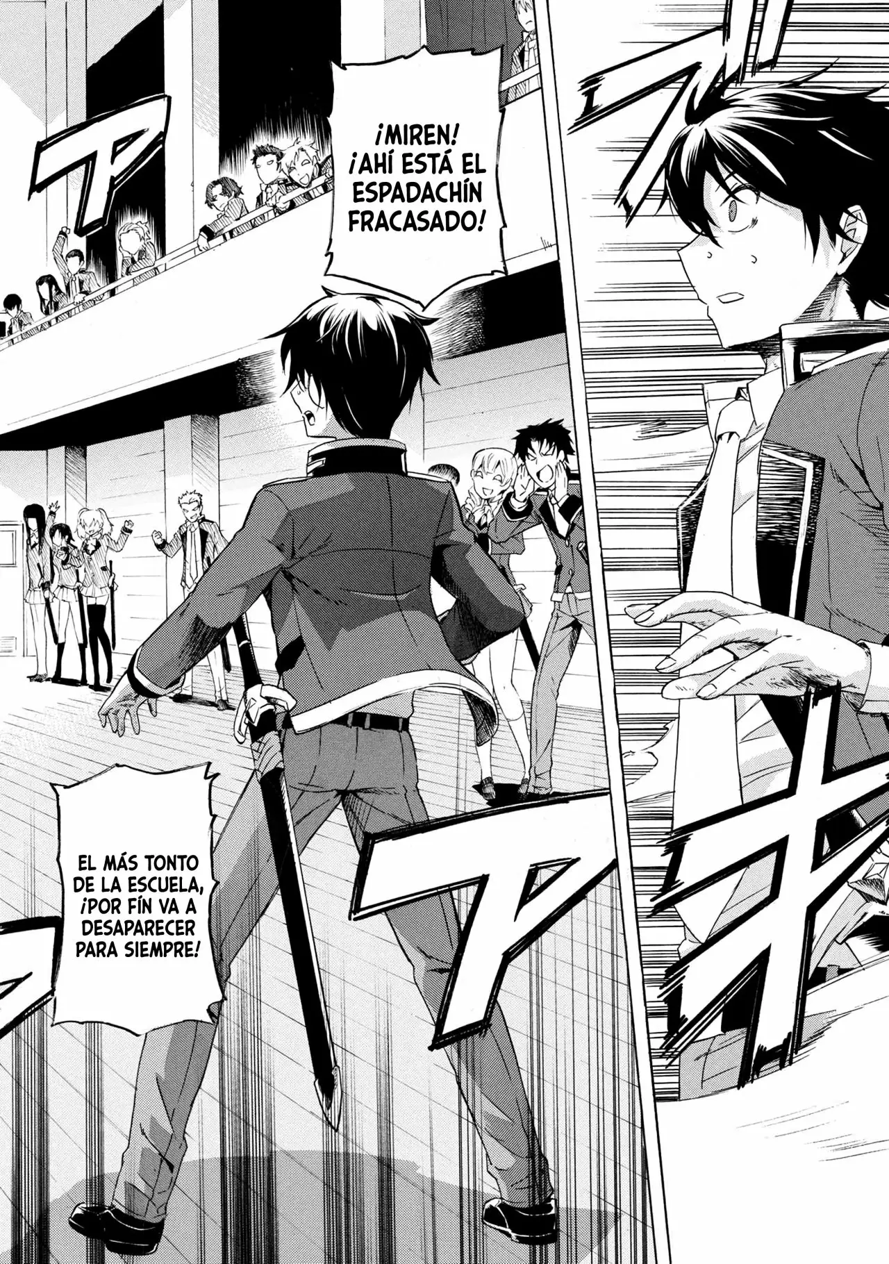 Página 27 del Manga