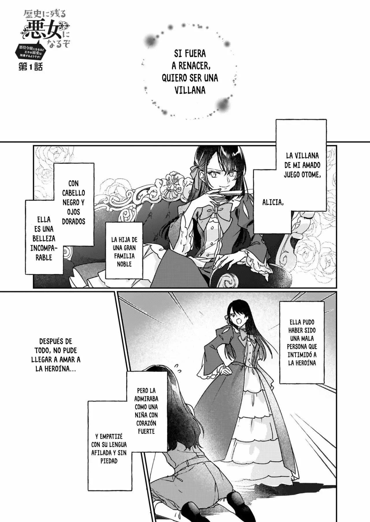 Página 3 del Manga