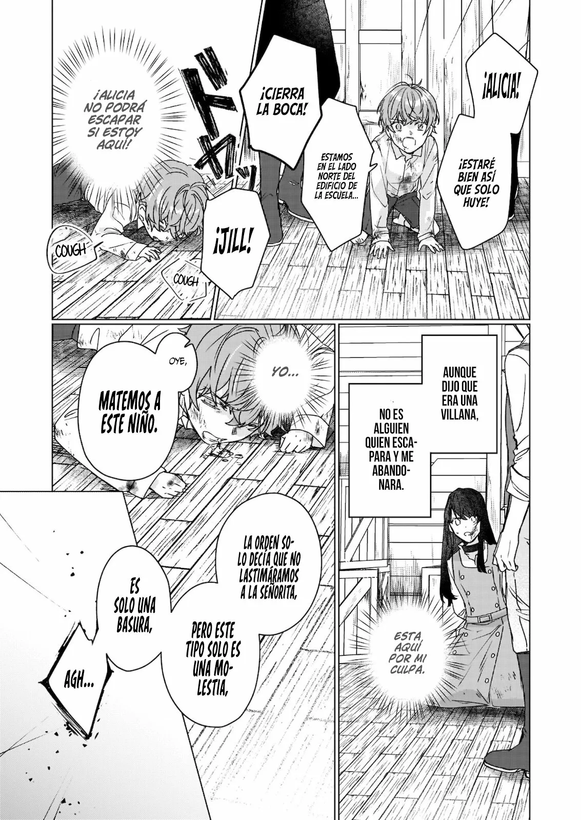 Página 20 del Manga