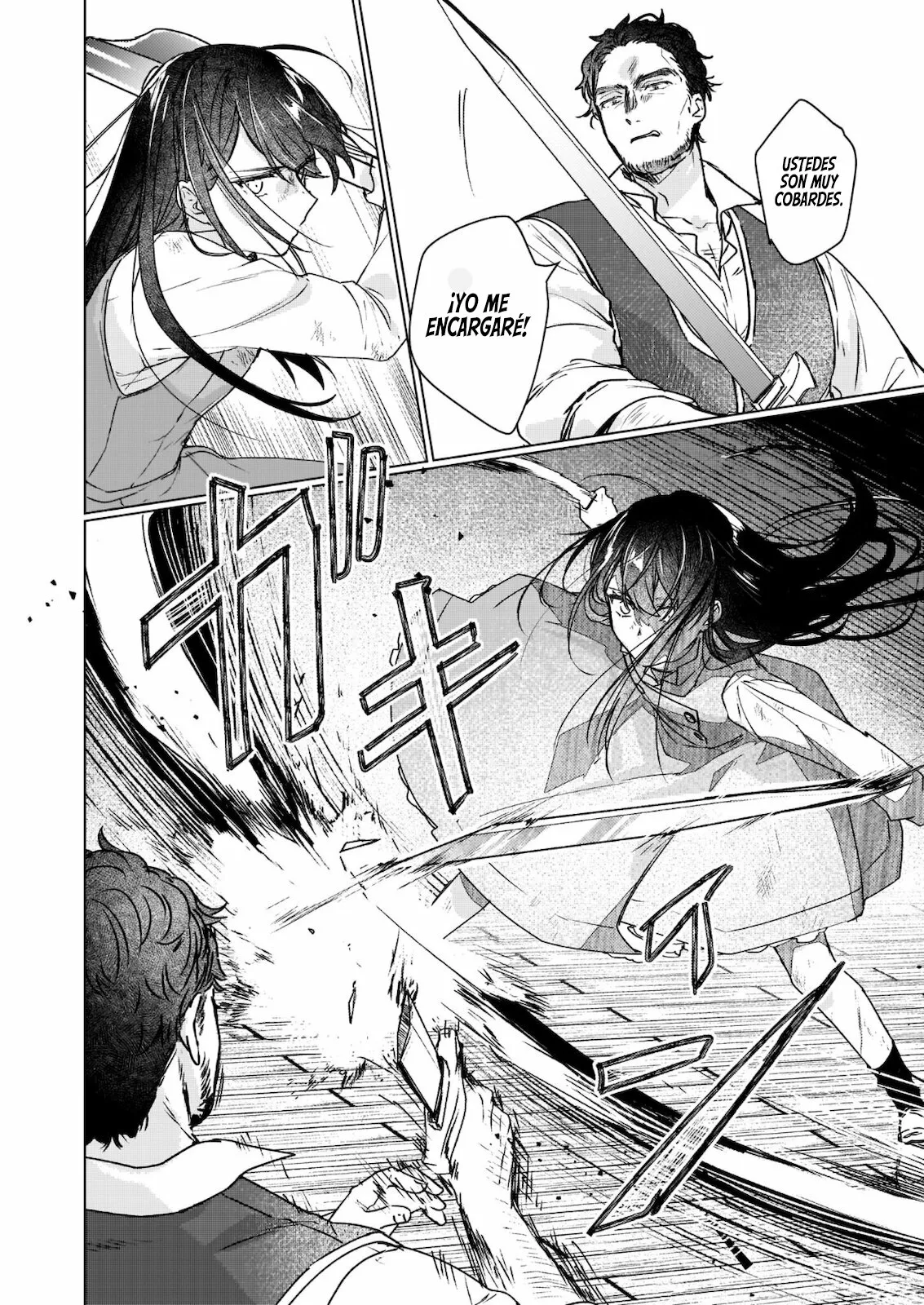 Página 25 del Manga