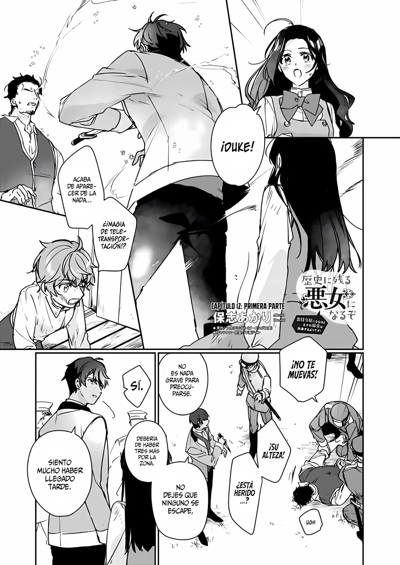 Página 4 del Manga