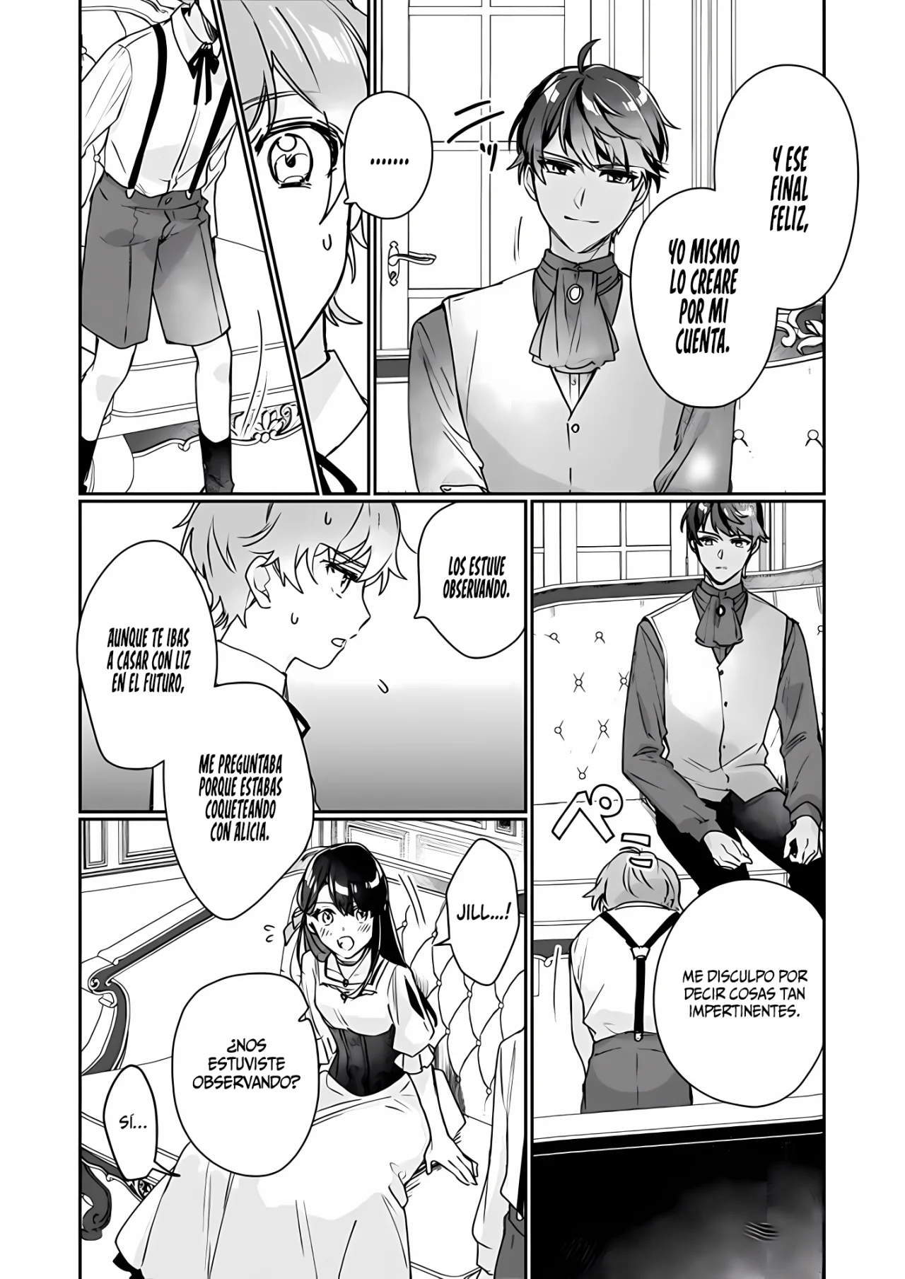 Página 33 del Manga