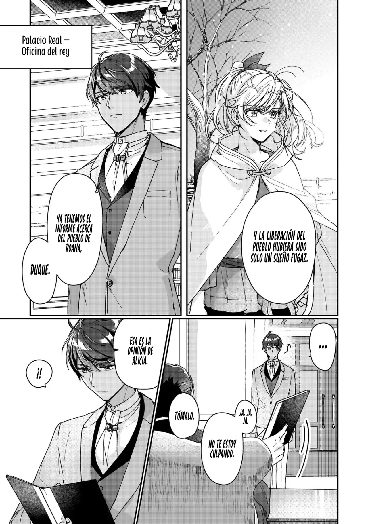 Página 22 del Manga