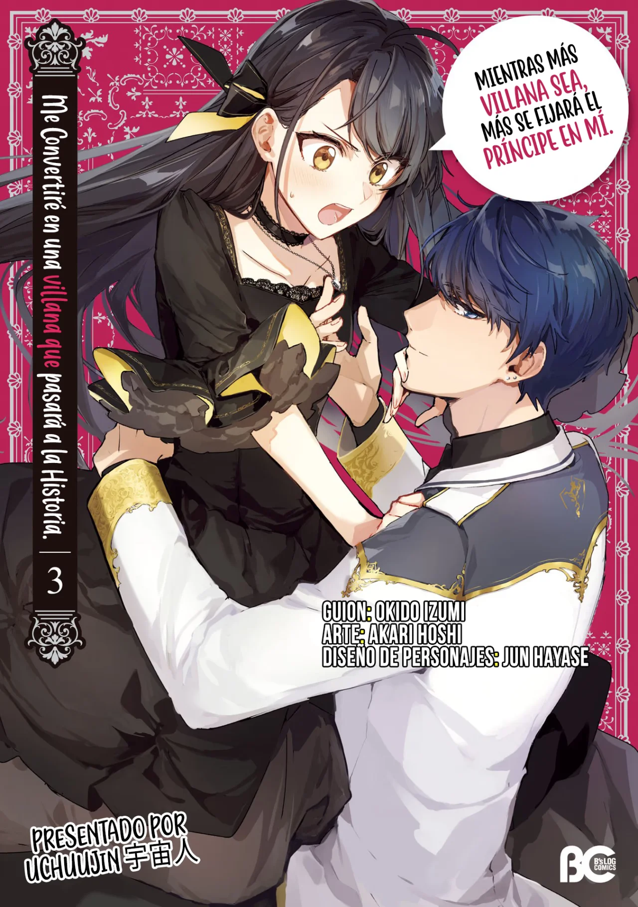 Página 34 del Manga