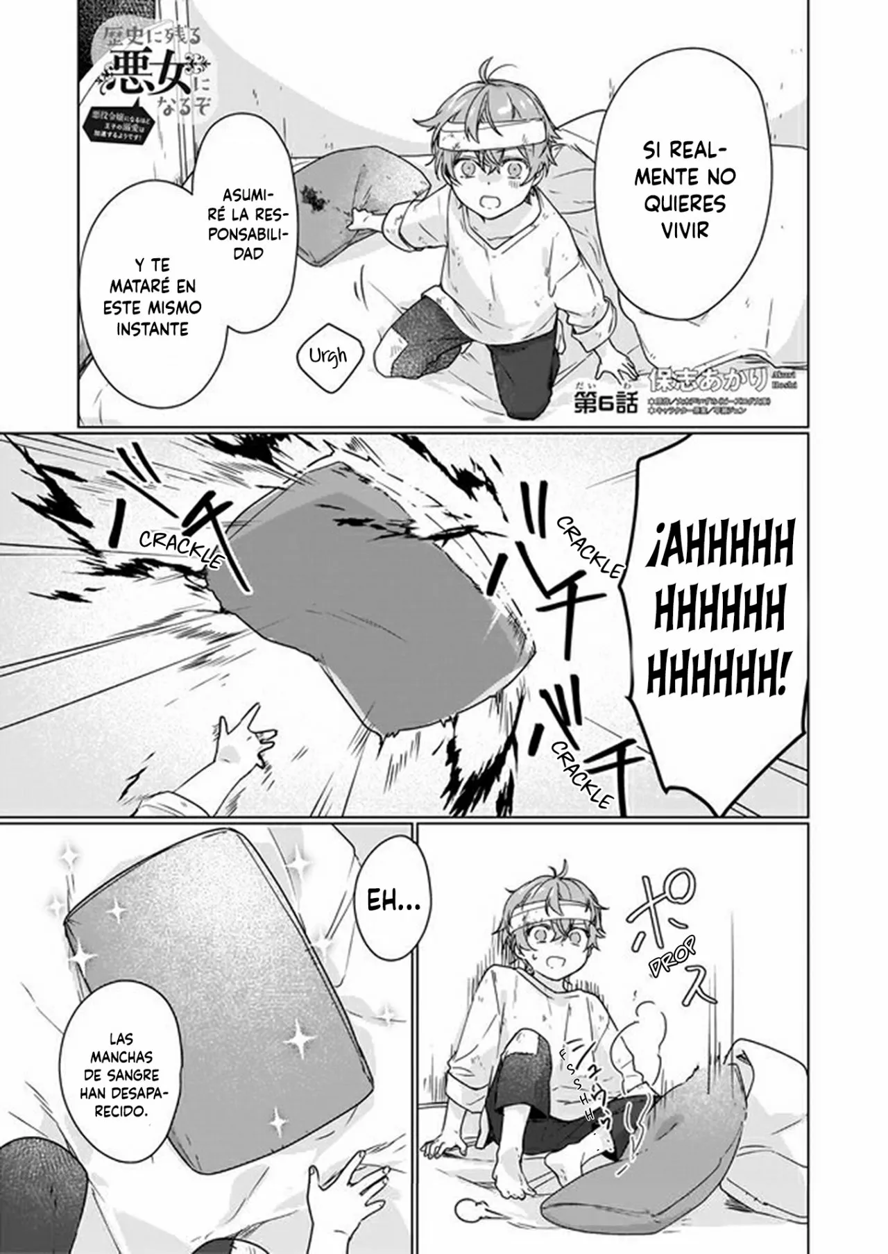 Página 2 del Manga