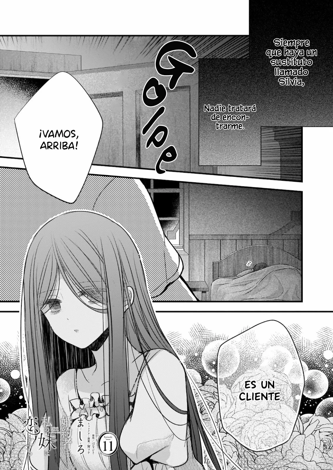Página 6 del Manga