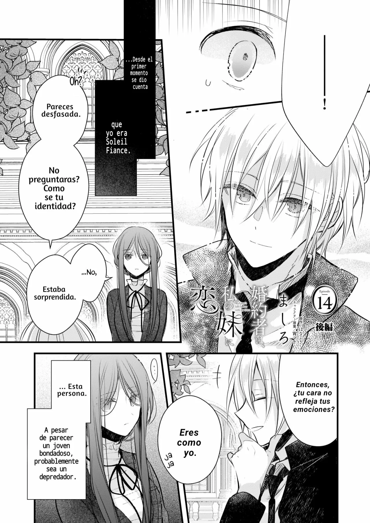 Página 13 del Manga