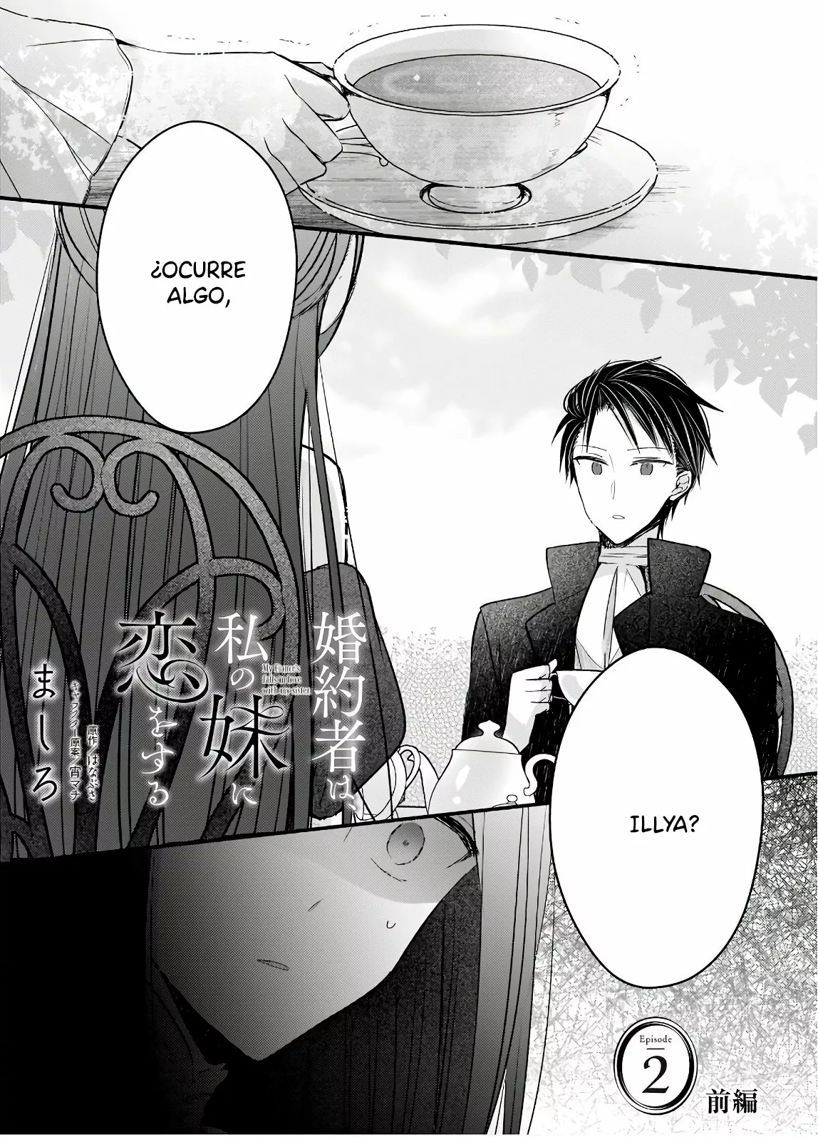 Página 5 del Manga