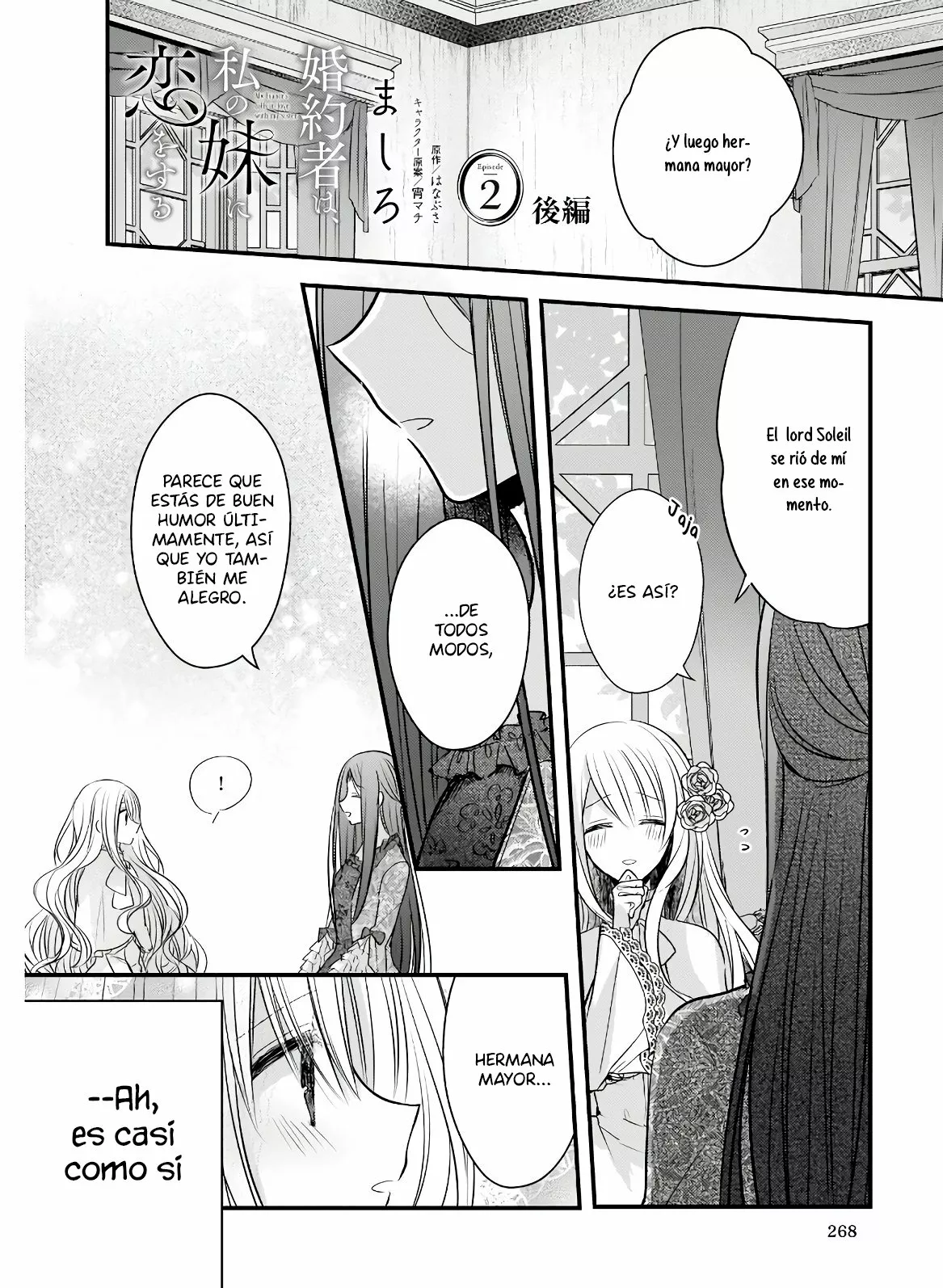 Página 5 del Manga