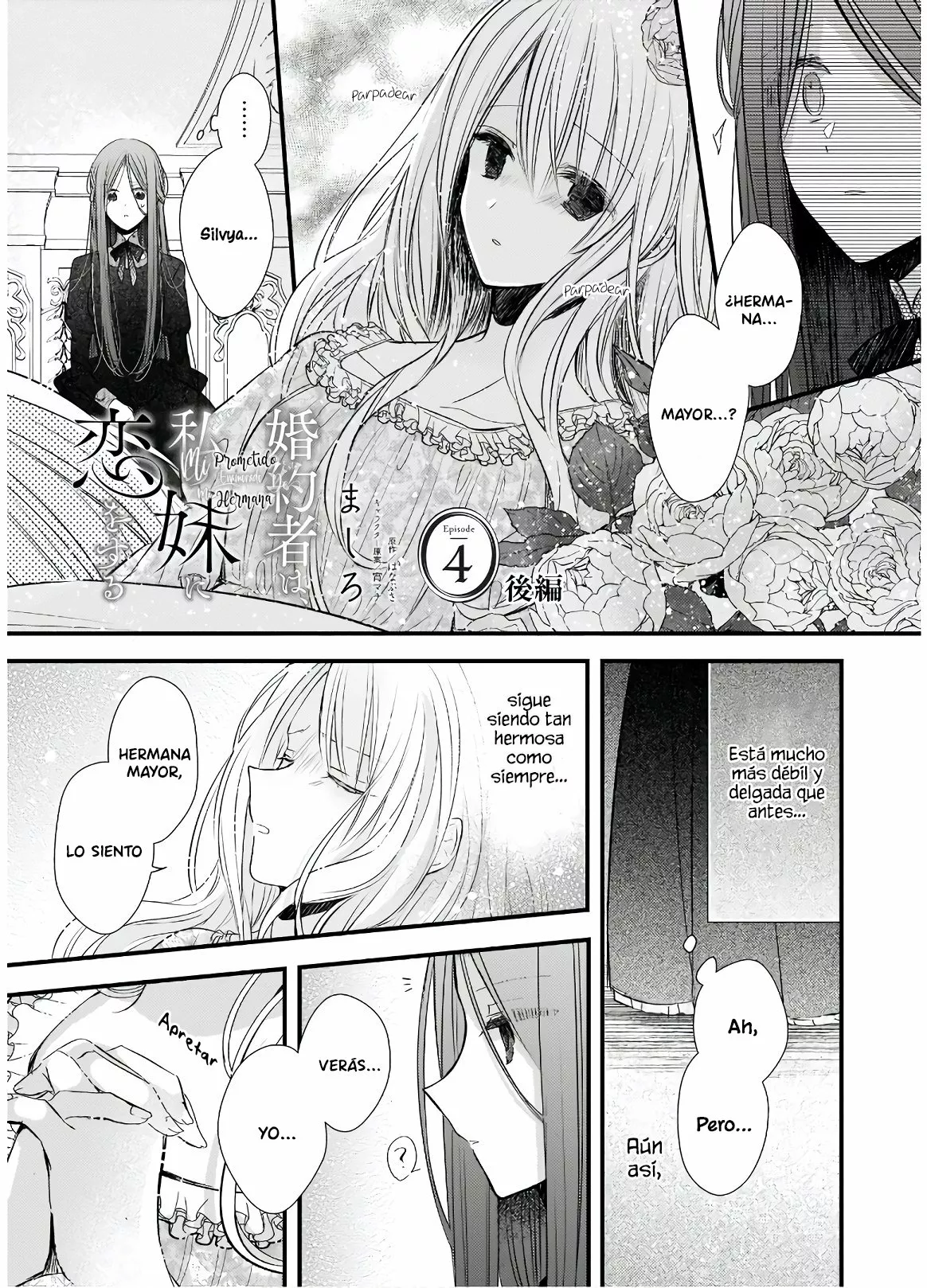 Página 4 del Manga