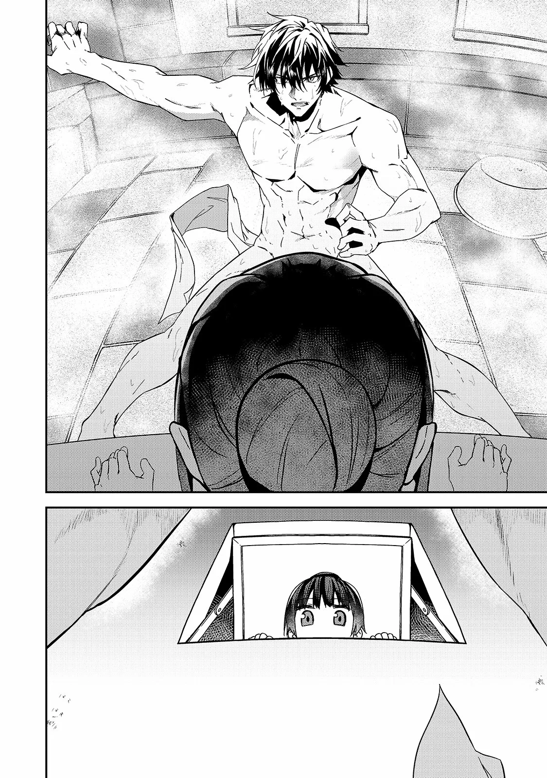 Página 39 del Manga