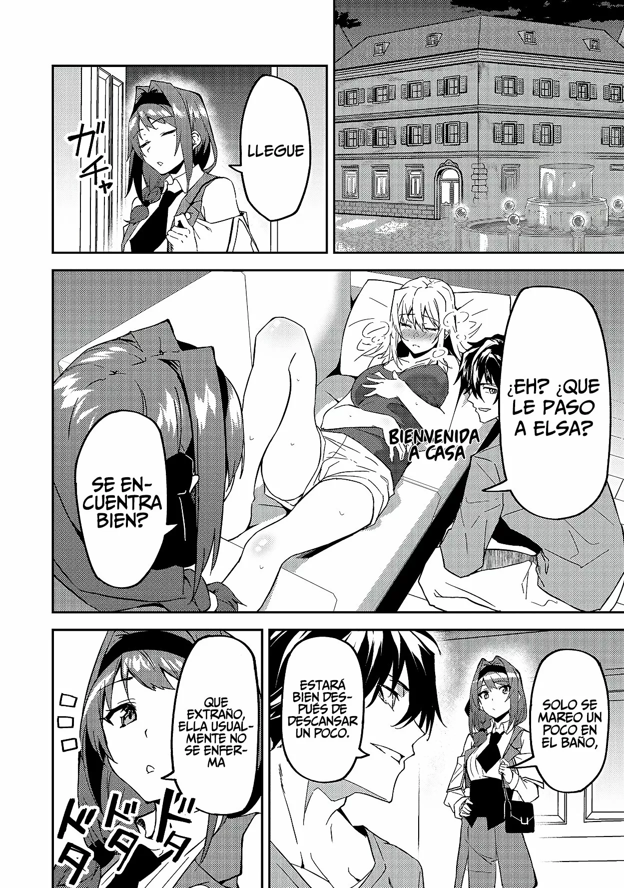 Página 4 del Manga