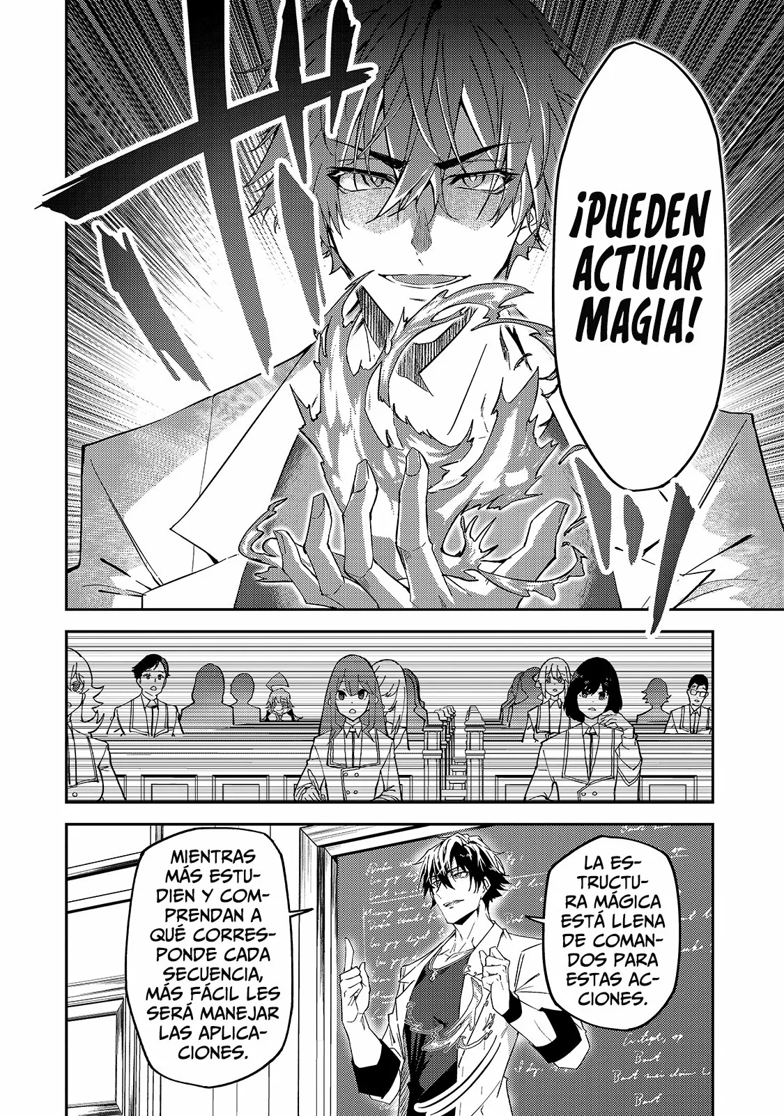 Página 20 del Manga