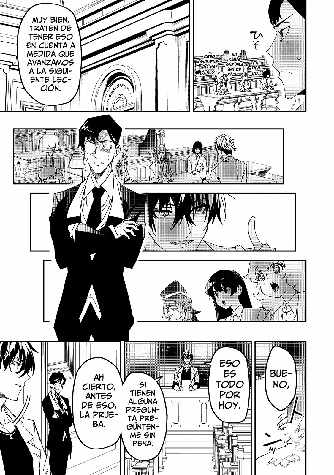 Página 21 del Manga