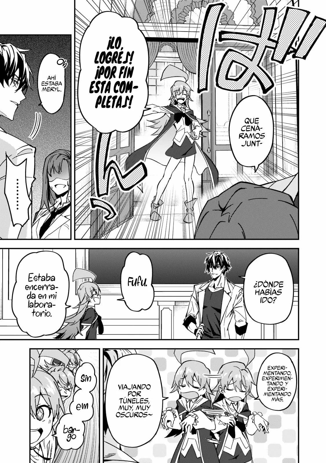Página 22 del Manga