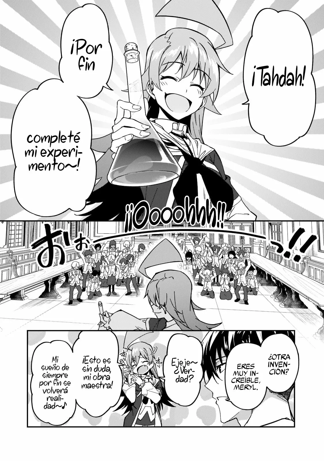 Página 23 del Manga