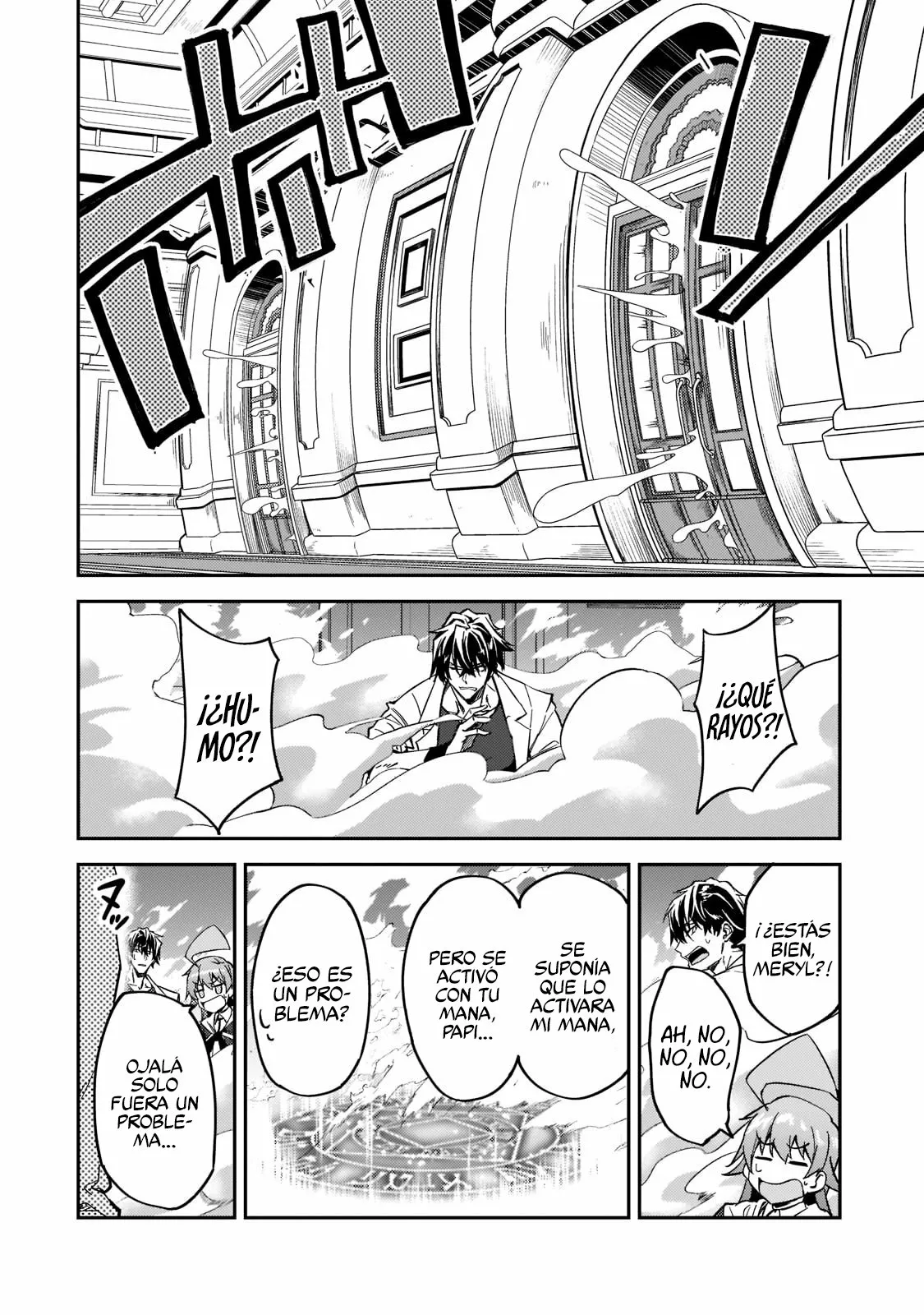 Página 27 del Manga