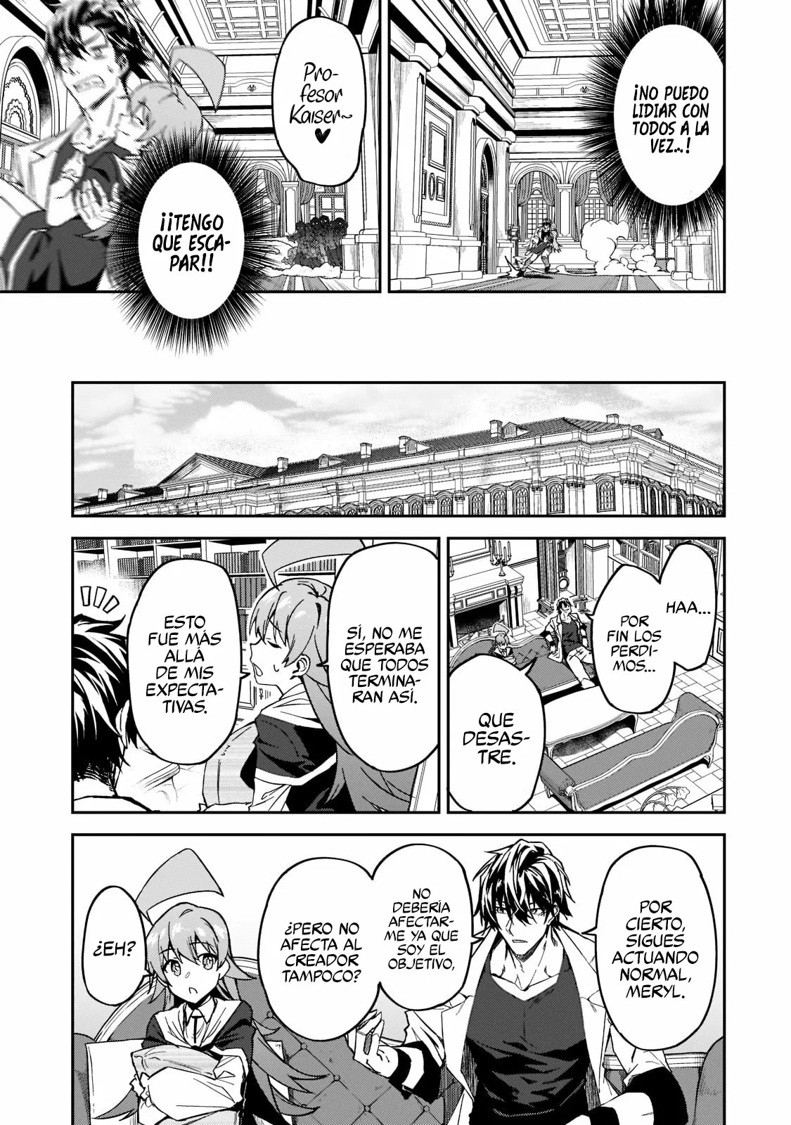 Página 32 del Manga