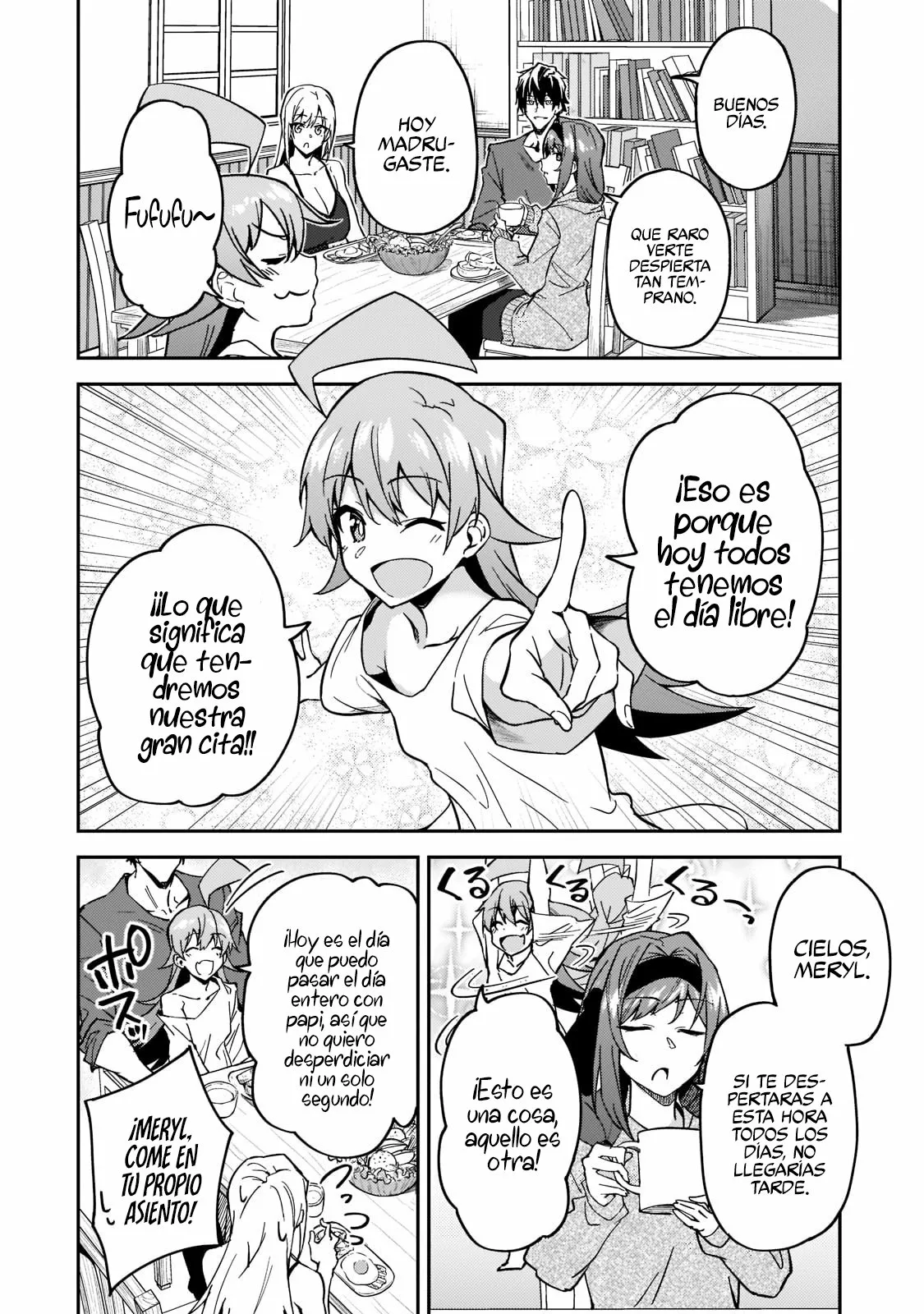 Página 3 del Manga