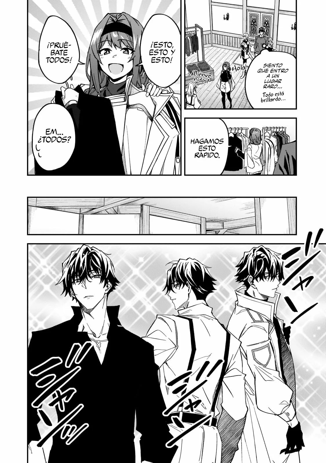 Página 7 del Manga