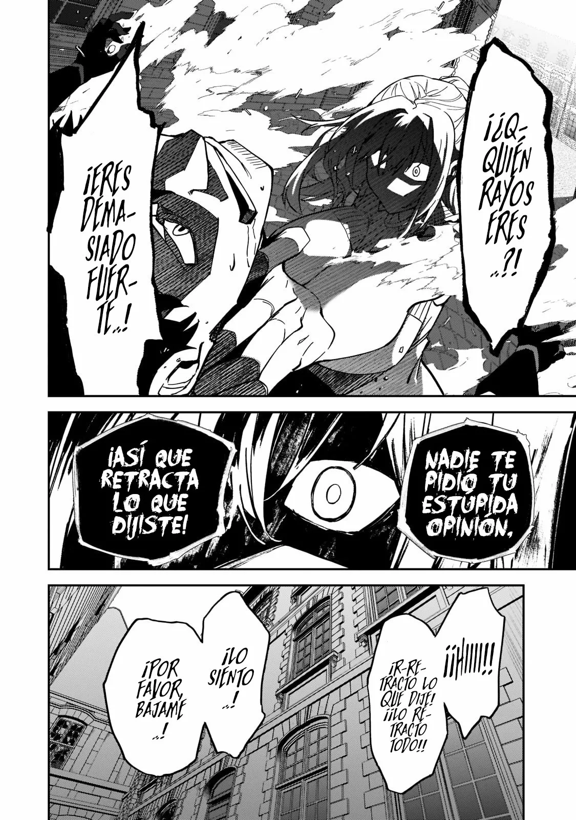 Página 34 del Manga