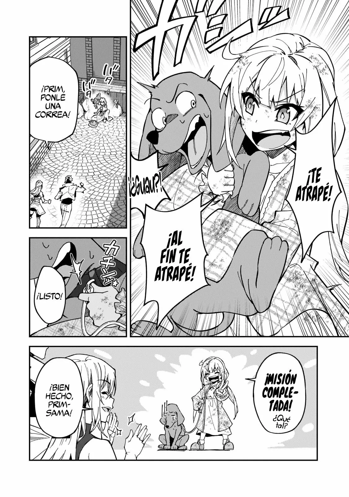 Página 19 del Manga