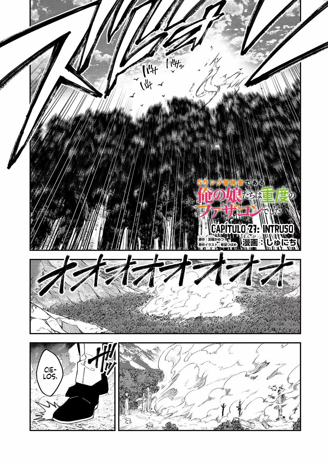 Página 2 del Manga