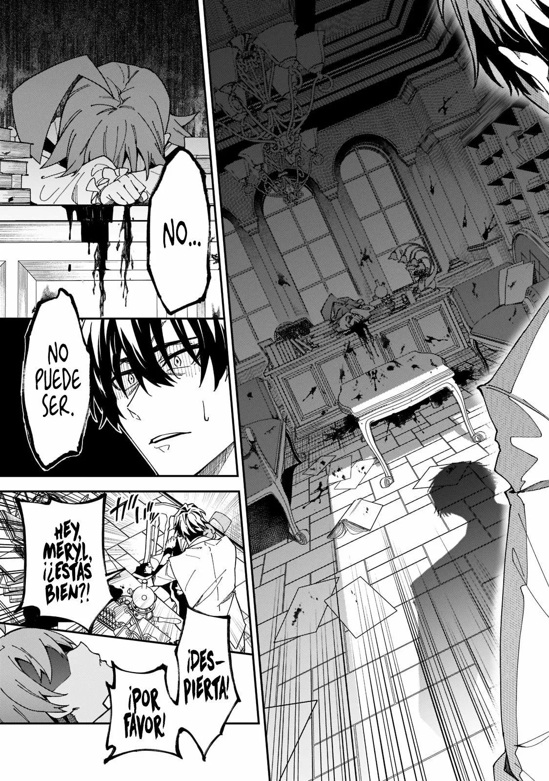 Página 32 del Manga