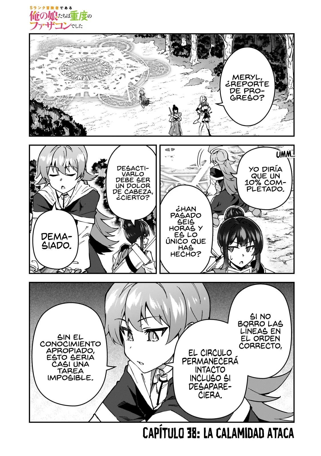 Página 2 del Manga