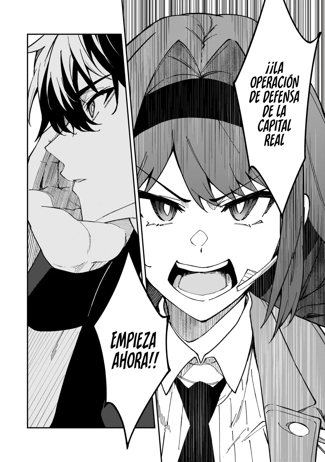 Página 32 del Manga