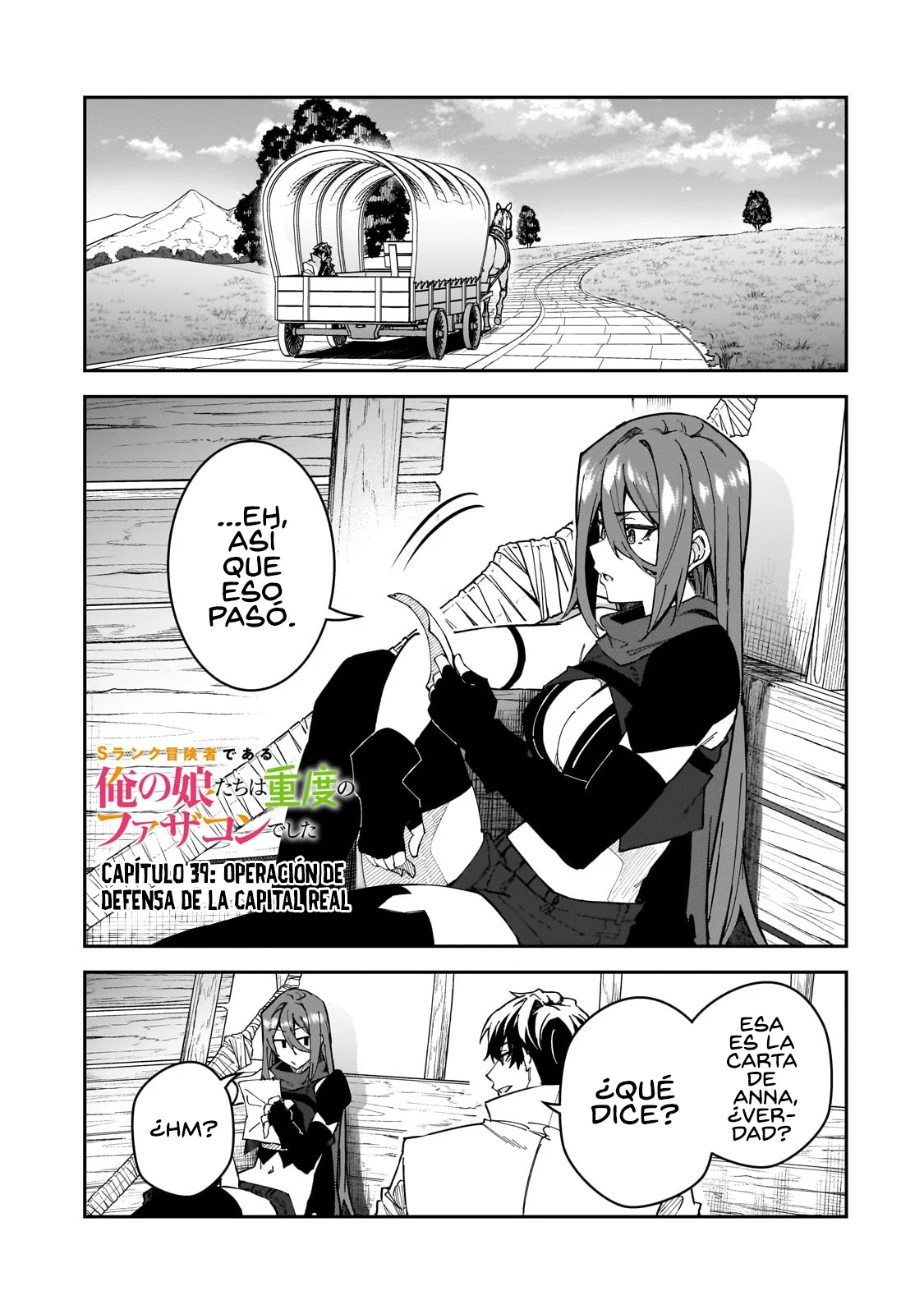 Página 2 del Manga