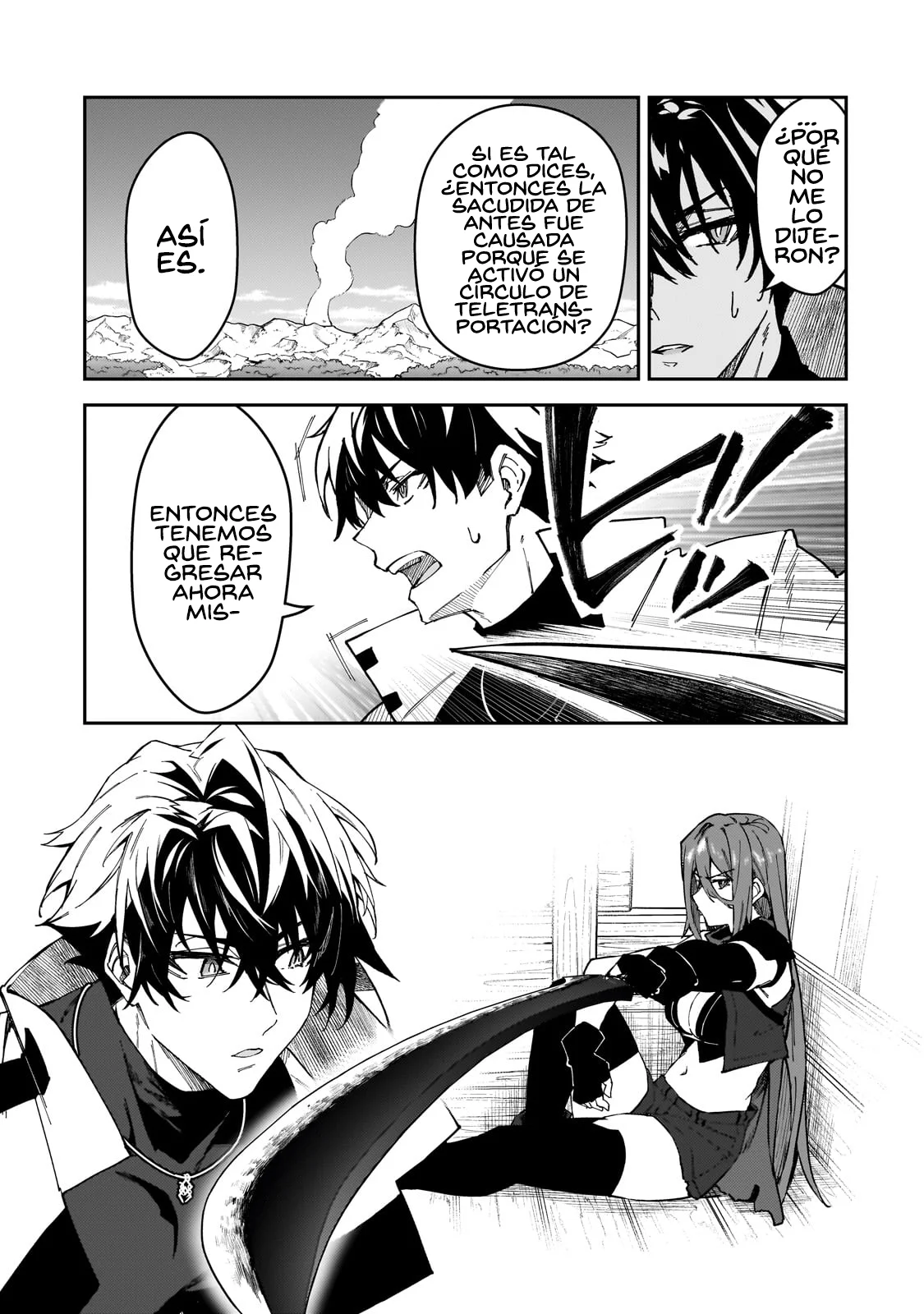 Página 6 del Manga
