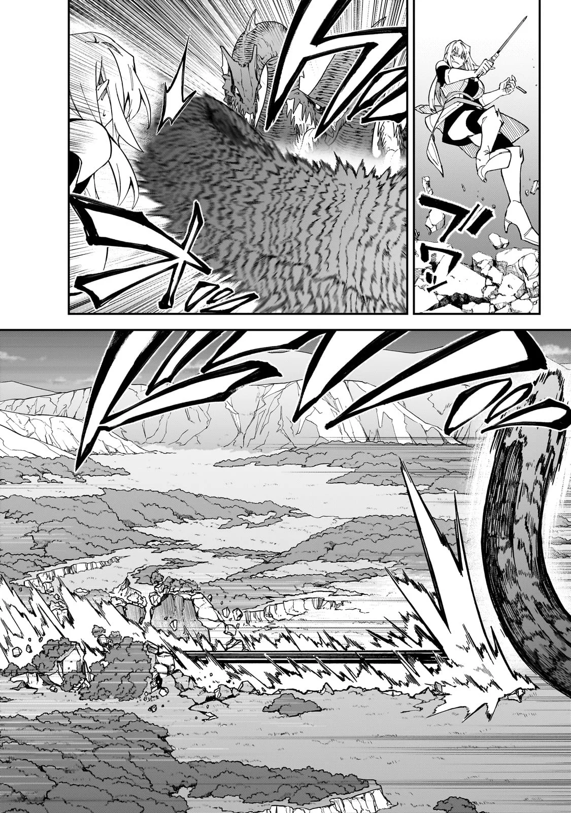 Página 36 del Manga