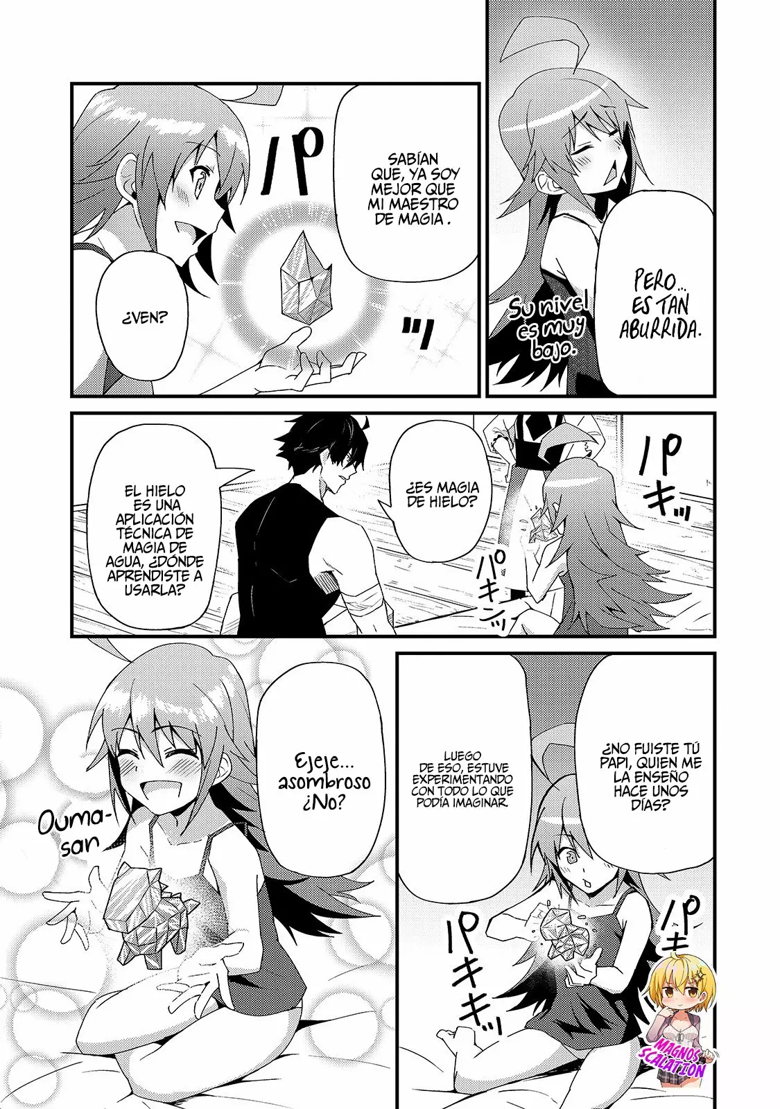 Página 12 del Manga