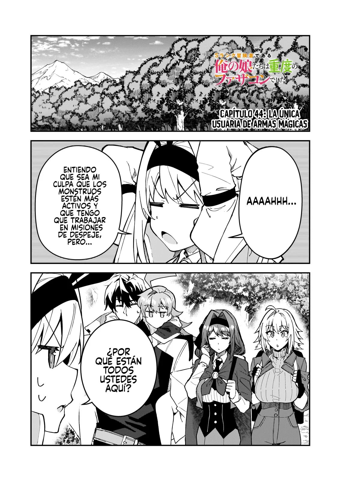 Página 3 del Manga