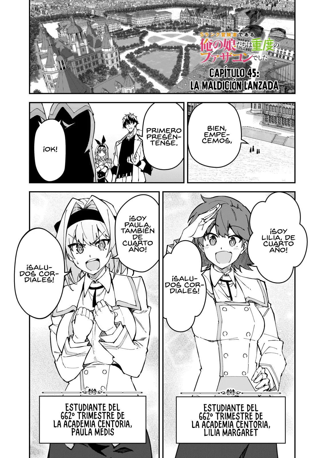 Página 3 del Manga