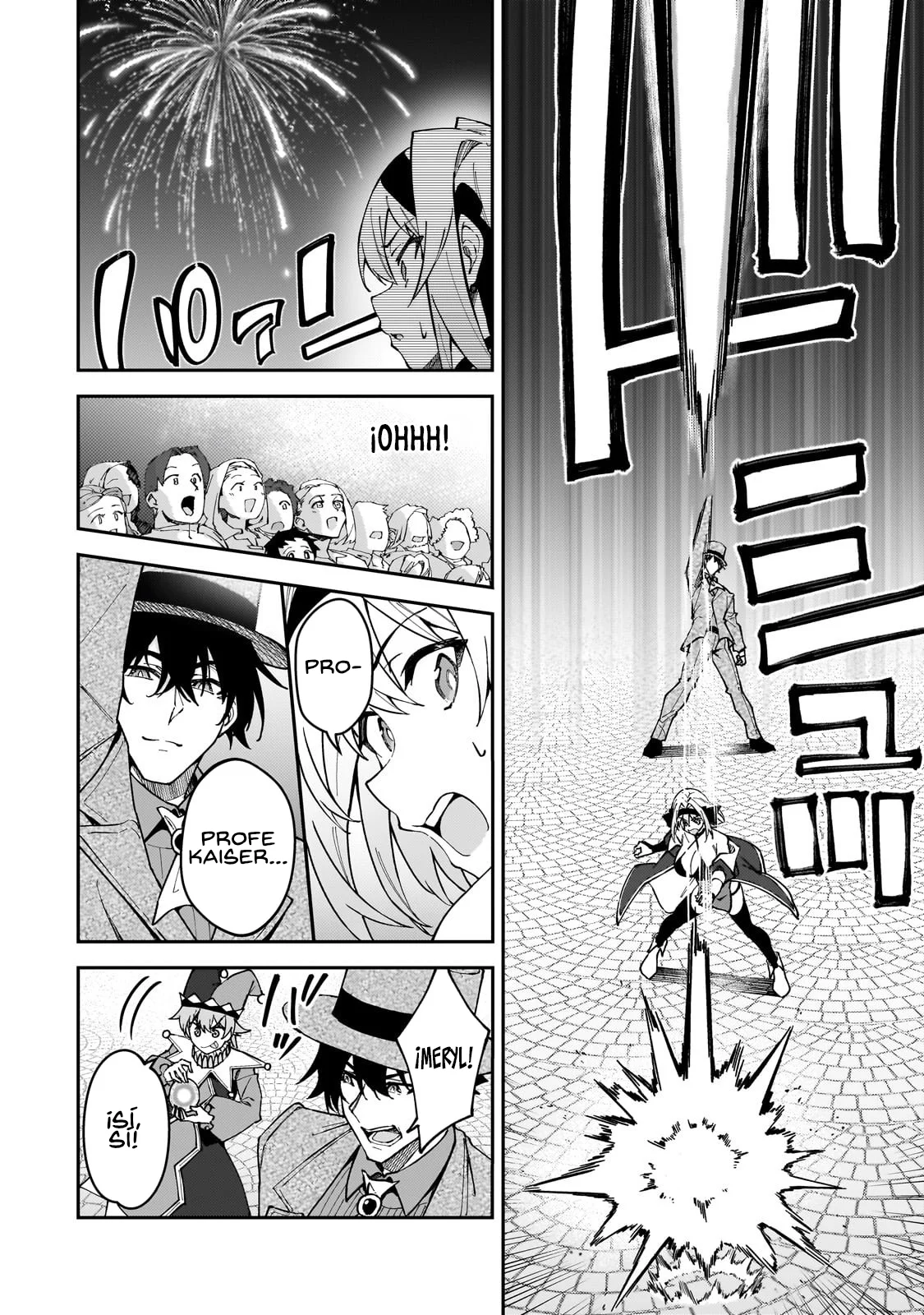 Página 34 del Manga